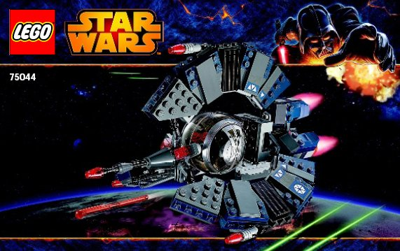 75044 Droid Tri-Fighter (Used) LEGO Star Wars