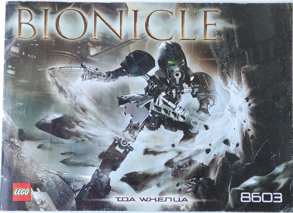 8603 Toa Whenua (Certified) LEGO BIONICLE