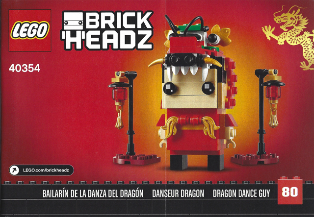 40354 Dragon Dance Guy (Certified) LEGO BrickHeadz