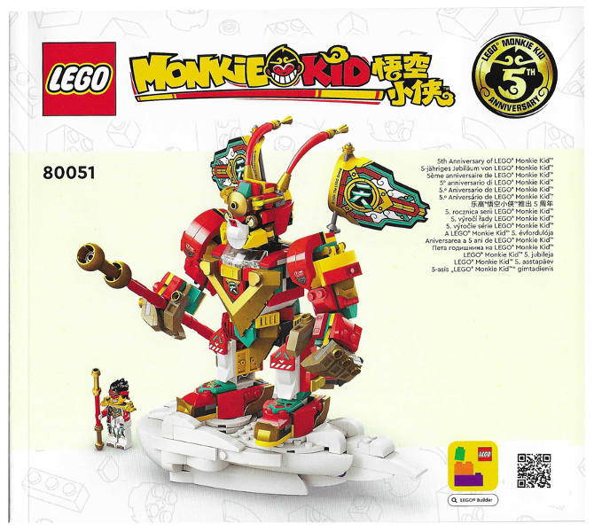 80051 Monkie Kid's Mini Mech (Certified) LEGO Monkie Kid