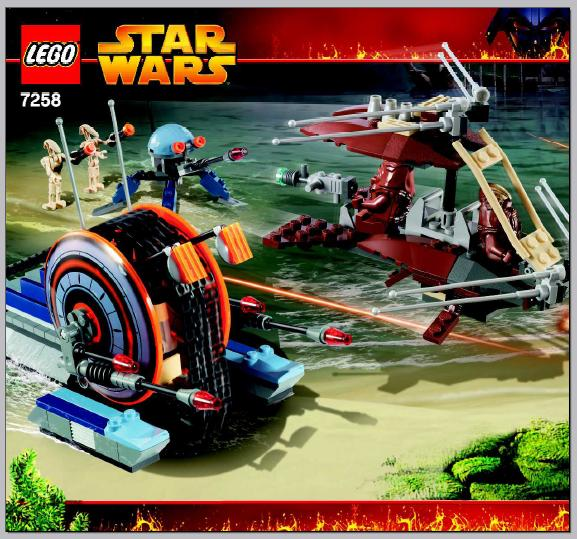 7258 Wookiee Attack (Used) LEGO Star Wars