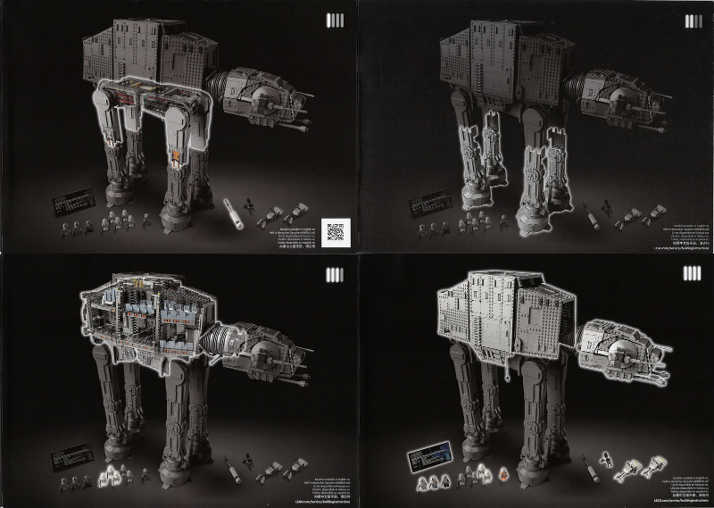 75313 AT-AT (Used) LEGO Star Wars