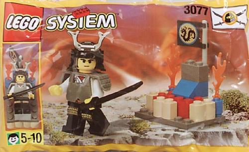 3077 Shogun Platform (Used) LEGO Castle