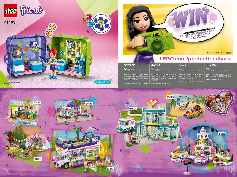 41403 Mia's Play Cube (Certified) LEGO Friends