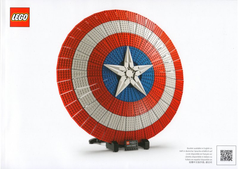 76262 Captain America's Shield (Used) LEGO Super Heroes