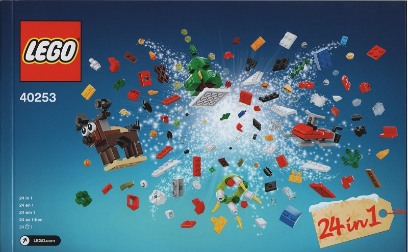 40253 Christmas Build-Up (Certified) LEGO Seasonal