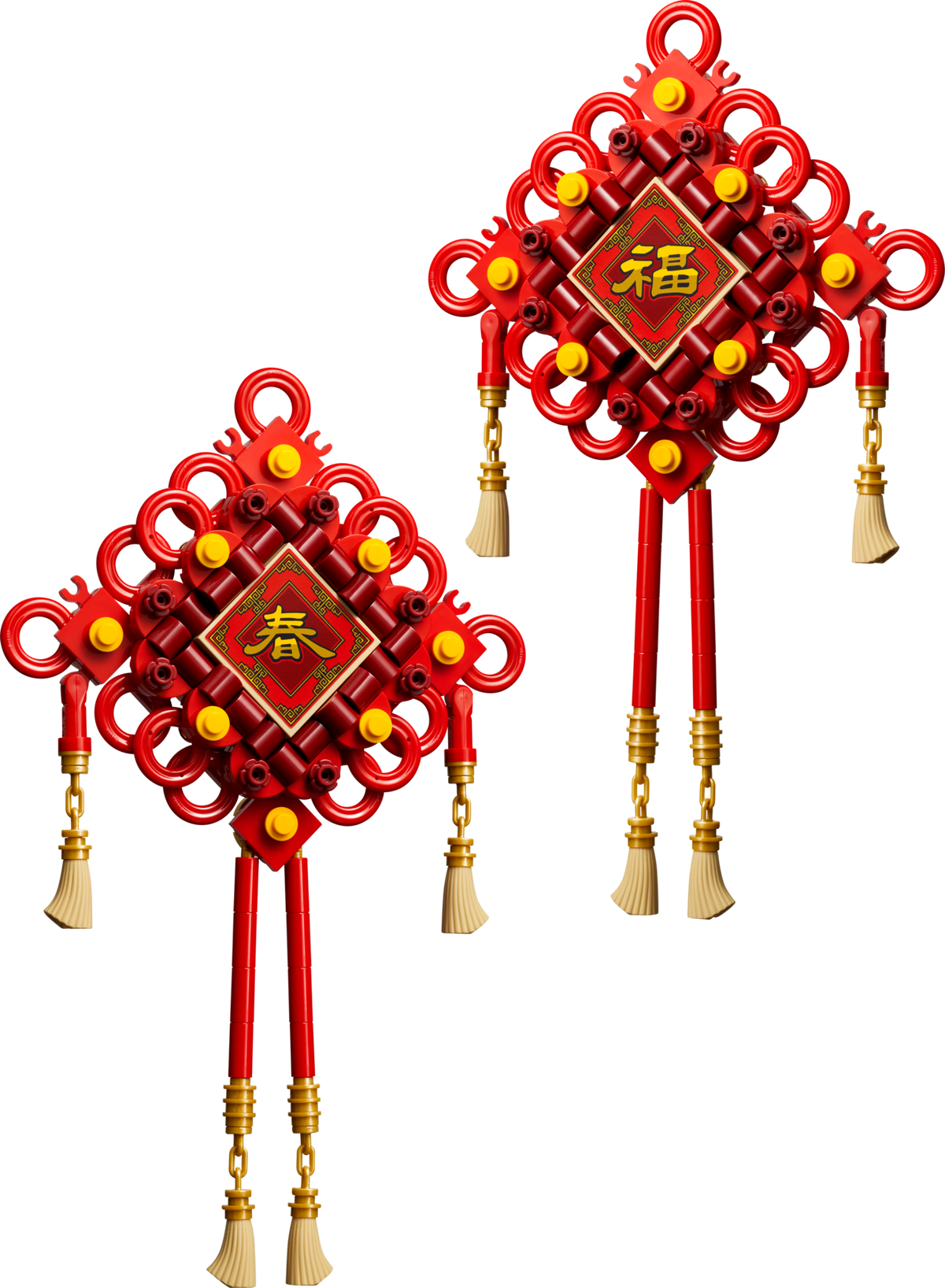 40756 Lucky Knots (Retired) LEGO Seasonal