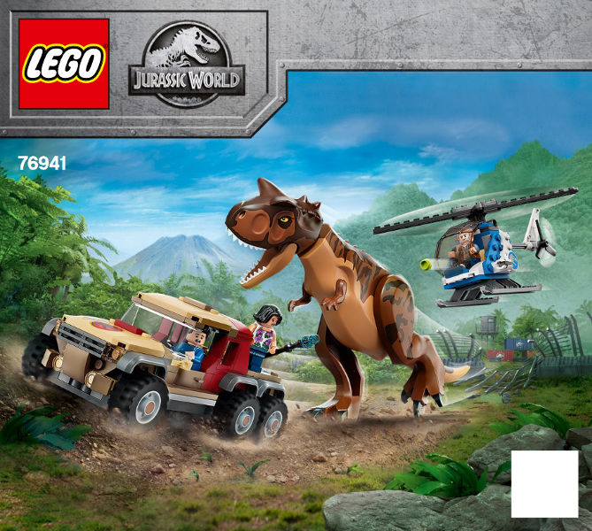 76941 Carnotaurus Dinosaur Chase (Used) LEGO Jurassic World