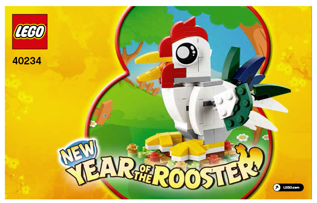 40234 Year of the Rooster (Used) LEGO Seasonal
