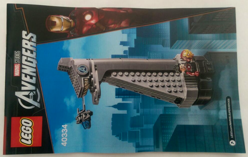 40334 Avengers Tower (Certified) LEGO Super Heroes