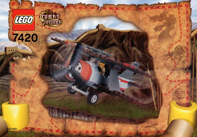 7420 Thunder Blazer (Certified) LEGO Adventurers