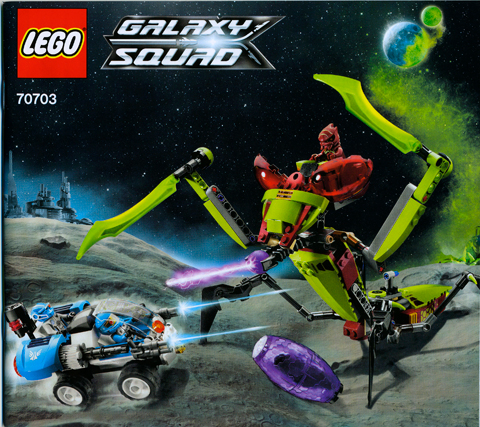 70703 Star Slicer (Used) LEGO Space