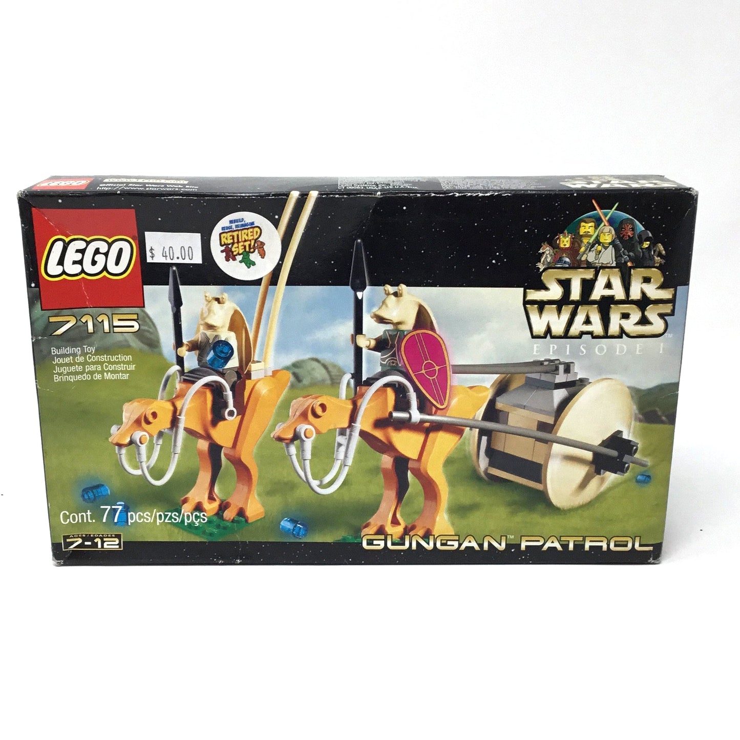 7115 Gungan Patrol (Retired) LEGO Star Wars