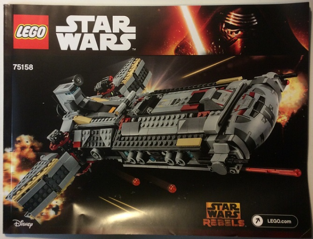 75158 Rebel Combat Frigate (Used) LEGO Star Wars