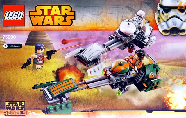 75090 Ezra's Speeder Bike (Used) LEGO Star Wars