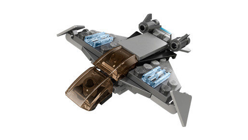 30162 Quinjet (Retired) LEGO Super Heroes