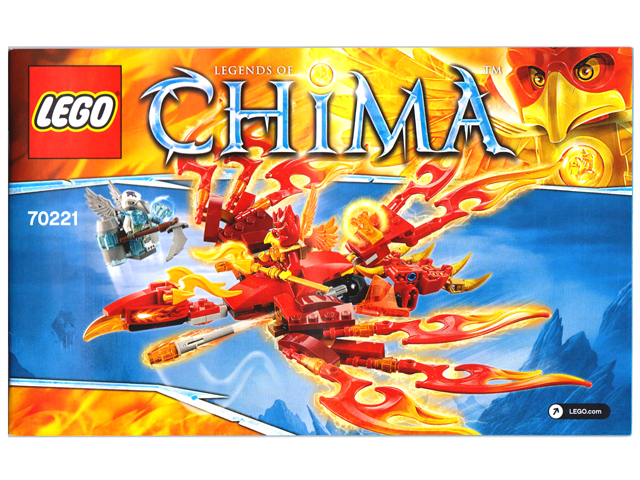 70221 Flinx's Ultimate Phoenix (Used) LEGO Legends of Chima