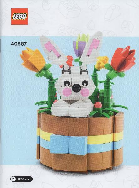 40587 Easter Basket (Used) LEGO Seasonal