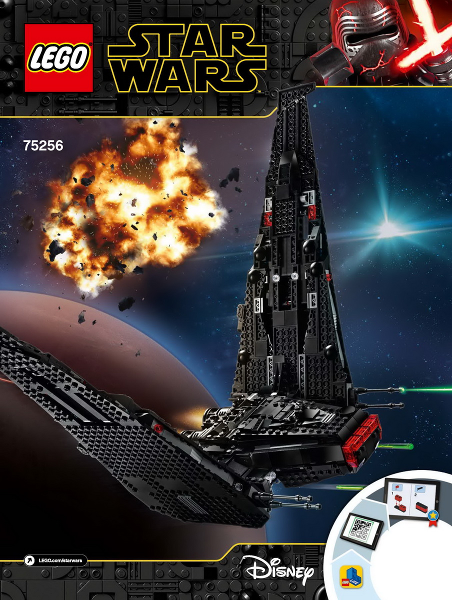 75256 Kylo Ren's Shuttle (Used) LEGO Star Wars