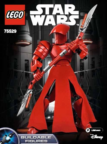 75529 Elite Praetorian Guard (Used) LEGO Star Wars