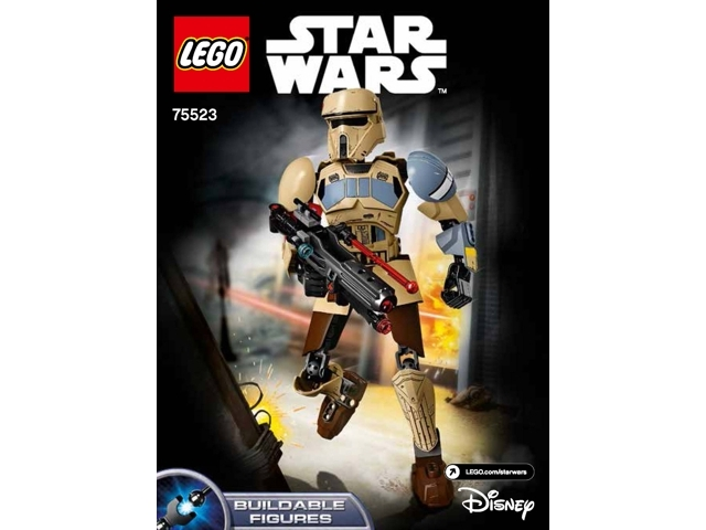 75523 Scarif Stormtrooper (Certified) LEGO Star Wars