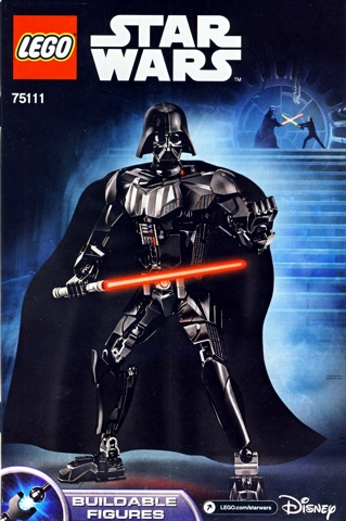 75111 Darth Vader (Used) LEGO Star Wars