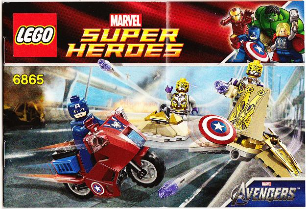 6865 Captain America's Avenging Cycle (Used) LEGO Super Heroes