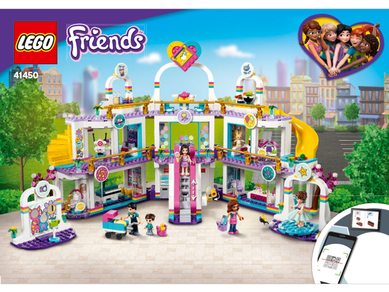 41450 Heartlake City Shopping Mall (Used) LEGO Friends