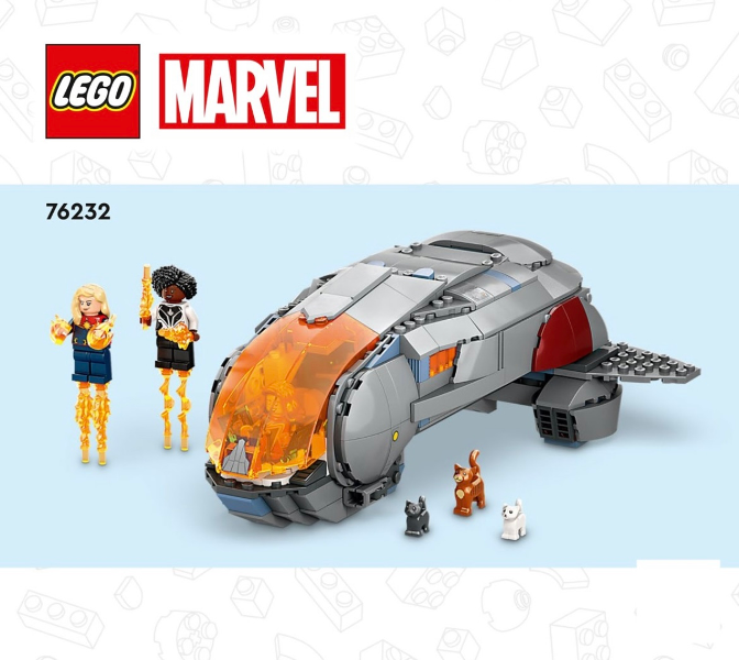 76232 The Hoopty (Used) LEGO Super Heroes