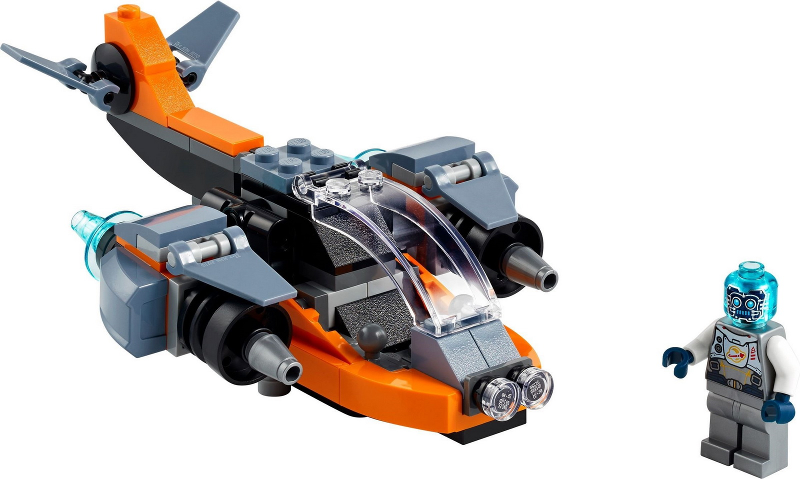 31111 Cyber Drone (Retired) LEGO Creator