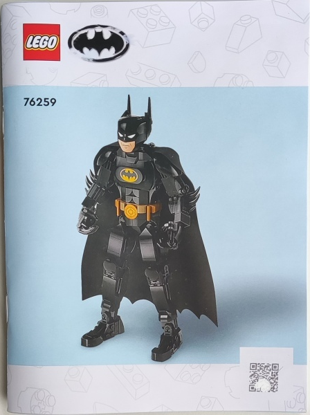 76259 Batman Construction Figure (Used) LEGO Super Heroes
