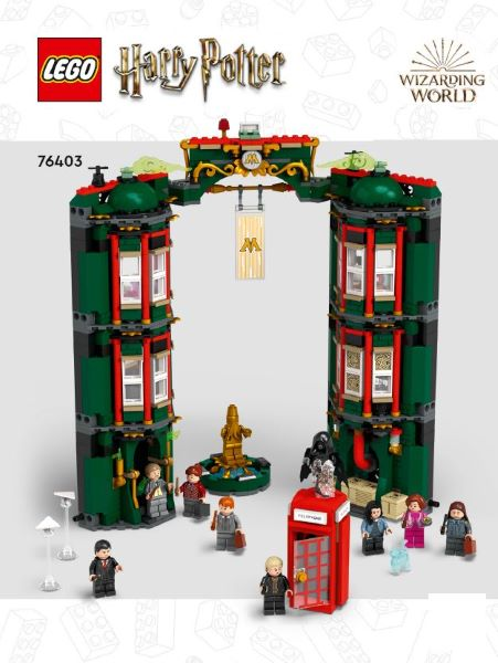 76403 The Ministry of Magic (Certified) LEGO Harry Potter
