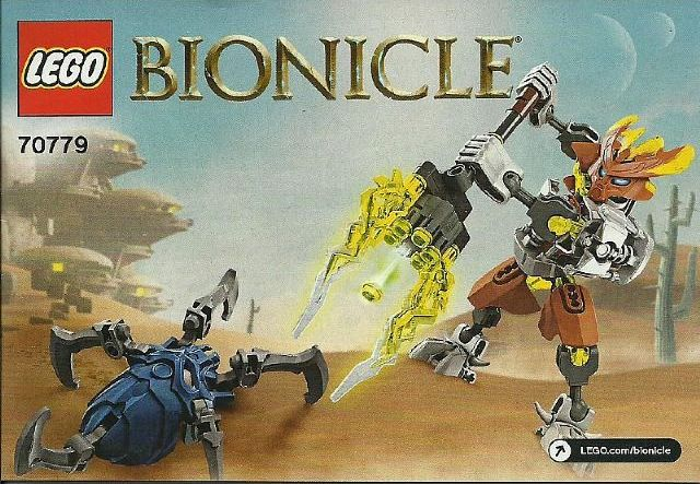 70779 Protector of Stone (Used) LEGO BIONICLE