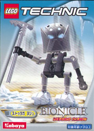 1420 Nuju (Used) LEGO BIONICLE