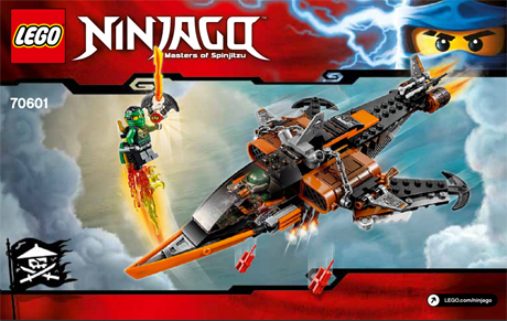 70601 Sky Shark (Certified) LEGO Ninjago