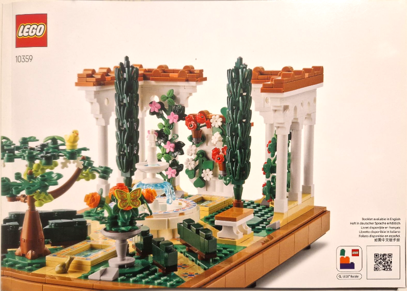 10359 Fountain Garden (Used) LEGO Icons