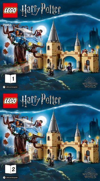 75953 Hogwarts Whomping Willow (Used) LEGO Harry Potter
