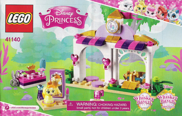 41140 Daisy's Beauty Salon (Used) LEGO Disney