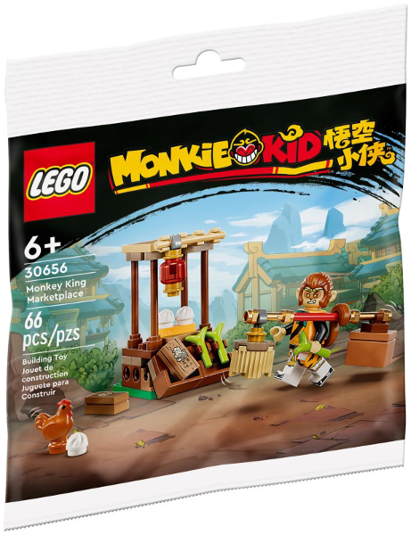 30656 Monkey King Marketplace (Retired) LEGO Monkie Kid
