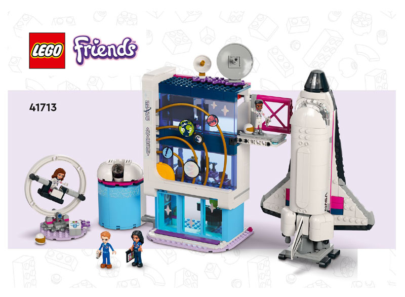 41713 Olivia's Space Academy (Certified) LEGO Friends