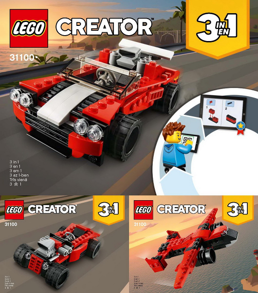 31100 Sports Car (Used) LEGO Creator