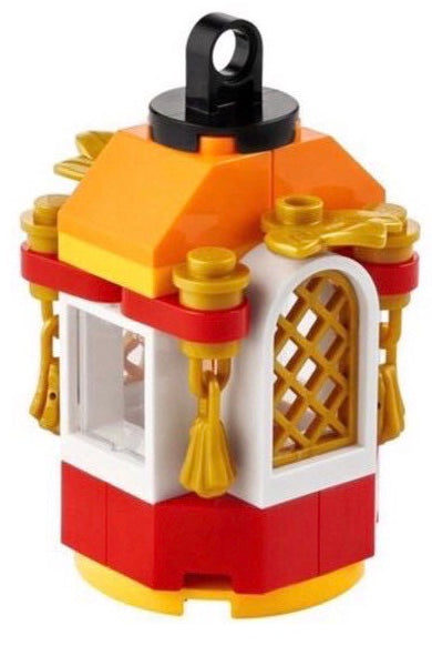 6349571 Lantern (Used) LEGO Seasonal