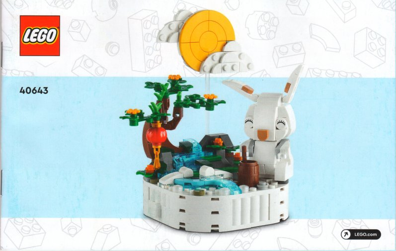 40643 Jade Rabbit (Certified) LEGO Seasonal