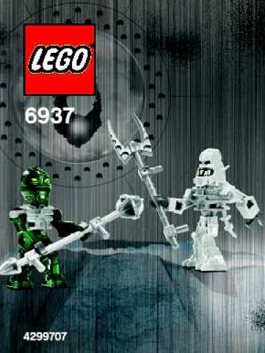 6937 Give Away (2006) (Used) LEGO BIONICLE
