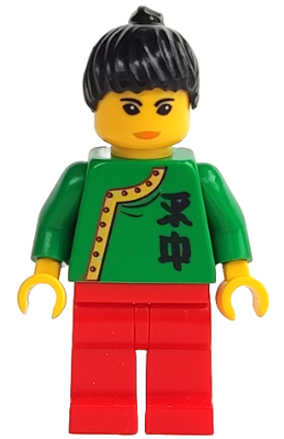 Jing Lee the Wanderer (adv050)
