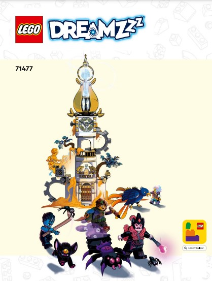 71477 The Sandman's Tower (Used) LEGO Dreamzzz
