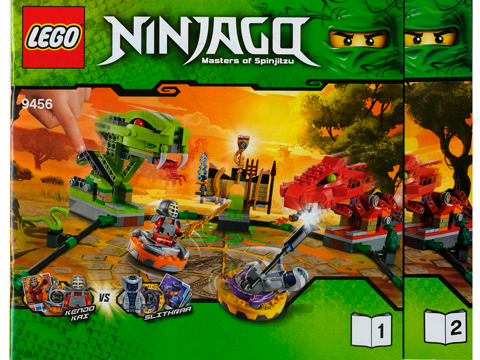 9456 Spinner Battle Arena (Certified) LEGO Ninjago