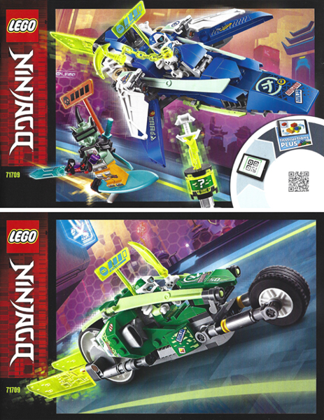 71709 Jay and Lloyd's Velocity Racers (Certified) LEGO Ninjago