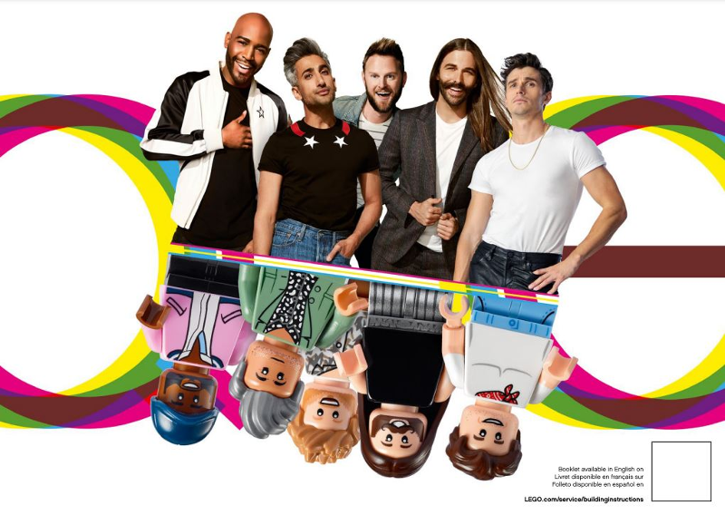 10291 Queer Eye - The Fab 5 Loft (Used) LEGO Icons