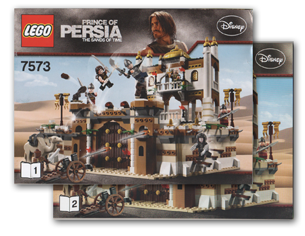 7573 Battle of Alamut (Certified) LEGO Prince of Persia